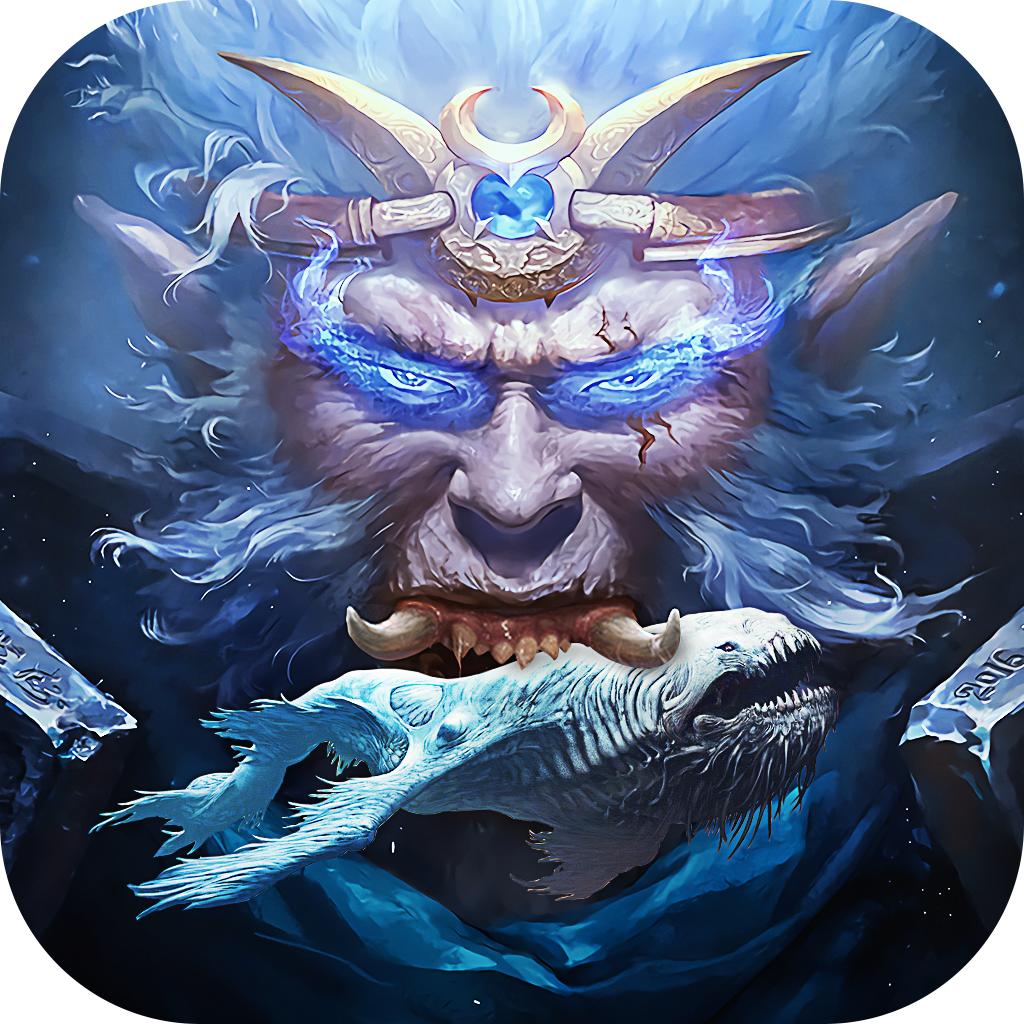 仙魔奇谈2官方版 2.1.8最新版