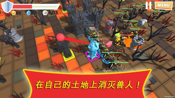 防御塔安卓版 1.0.8最新版