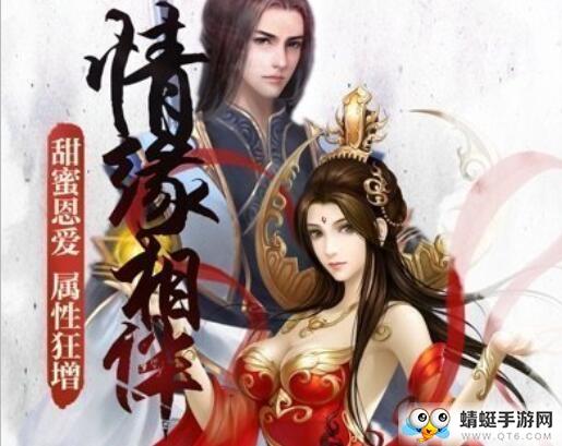 一剑灭仙问道修仙小米版 2.4.2.6