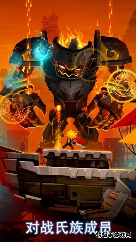 点杀泰坦2破解版最新版(Tap Titans 2) 5.14.0超级mod截图2