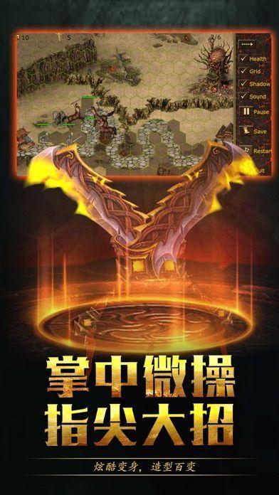 神途至尊YQT官方版 33.7.20210603最新版