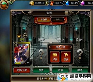 暗黑国度破解版 1.1.0