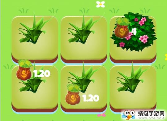秘密花园养成记 1.0.1最新版