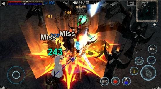 MU遗迹战士3D无限金币钻石版 6.0中文汉化版