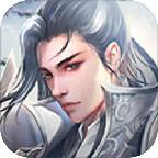 仙域天尊 v4.0.0安卓满V版下载
