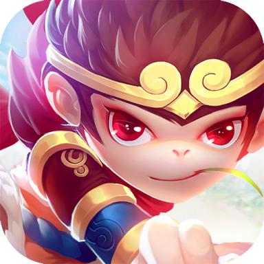 悟空修仙传手游 1.0.0安卓版