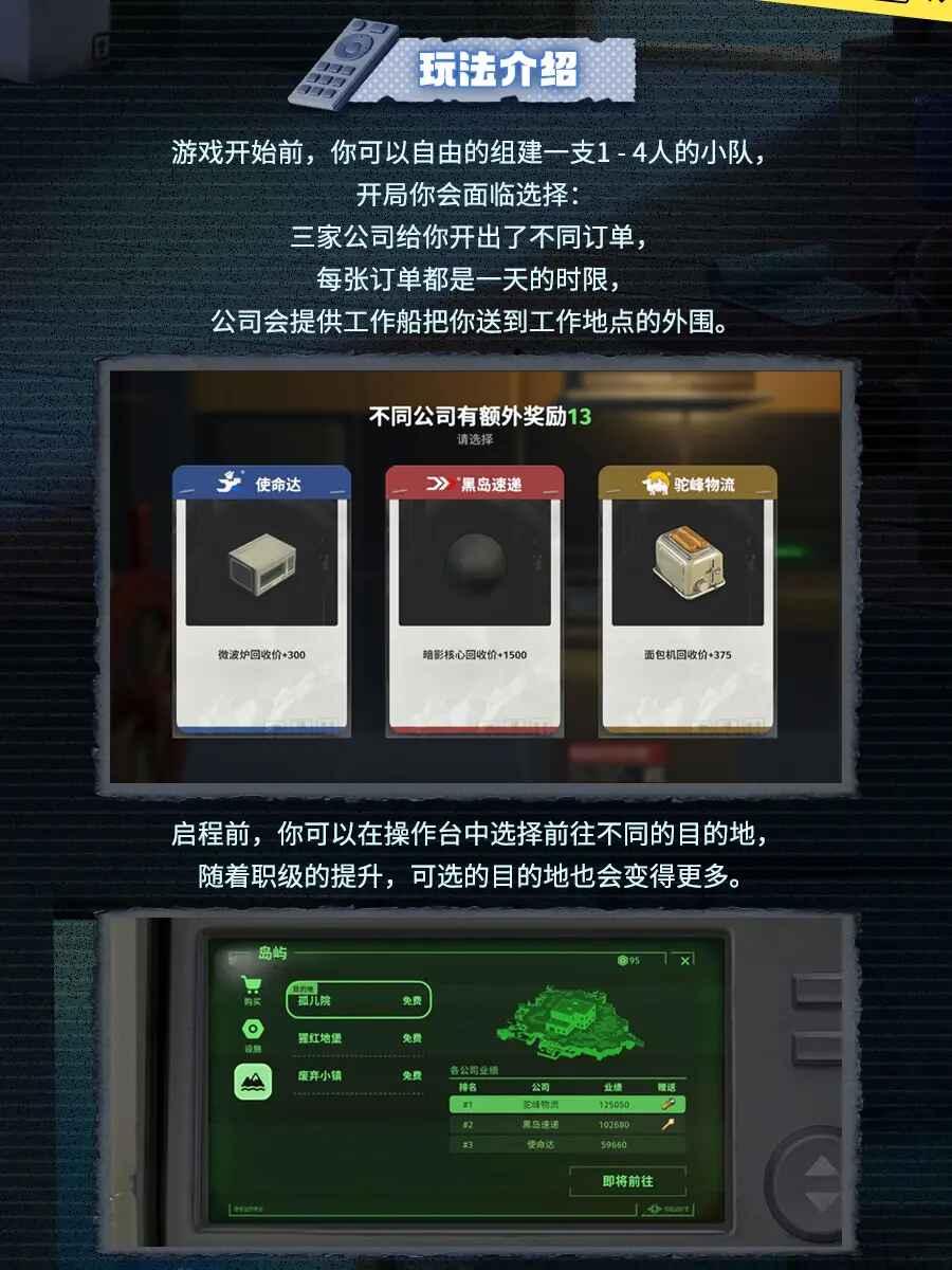 生活派对最新版 1.0.3安卓版 1.0.3安卓版 1.0.3安卓版 1.0.3安卓版 1.0.3安卓版 1.0.3安卓版 1.0.3安卓版 1.0.3安卓版 1.0.3安卓版 1.0.3安卓版