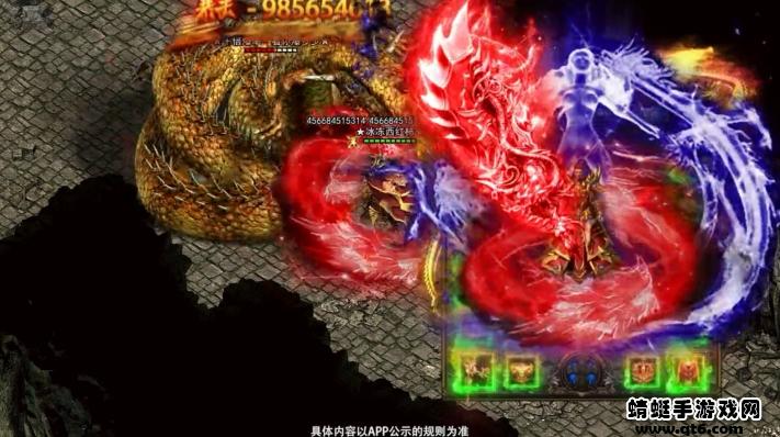 暗黑雷神手游 1.0安卓版截图0