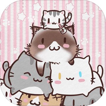 开心猫舍手游 2.4最新版