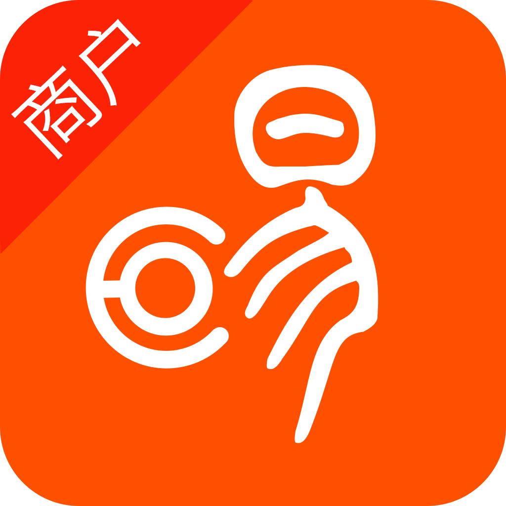 学易车商家端 3.0.7安卓版