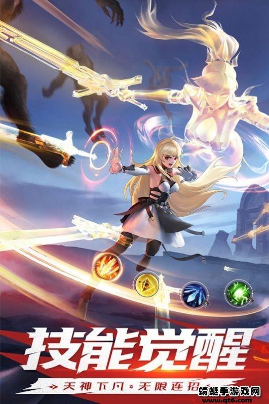 代号ACT手游 1.6.0.0安卓版