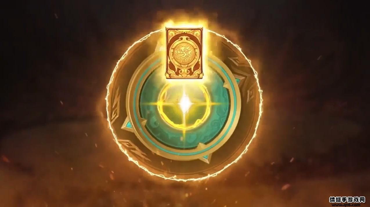 全民刀塔 1.0.35安卓版