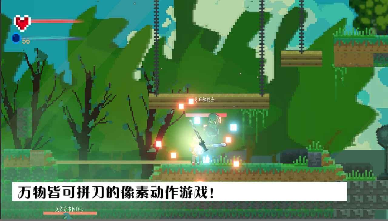 魔之泣官方版 0.61最新版
