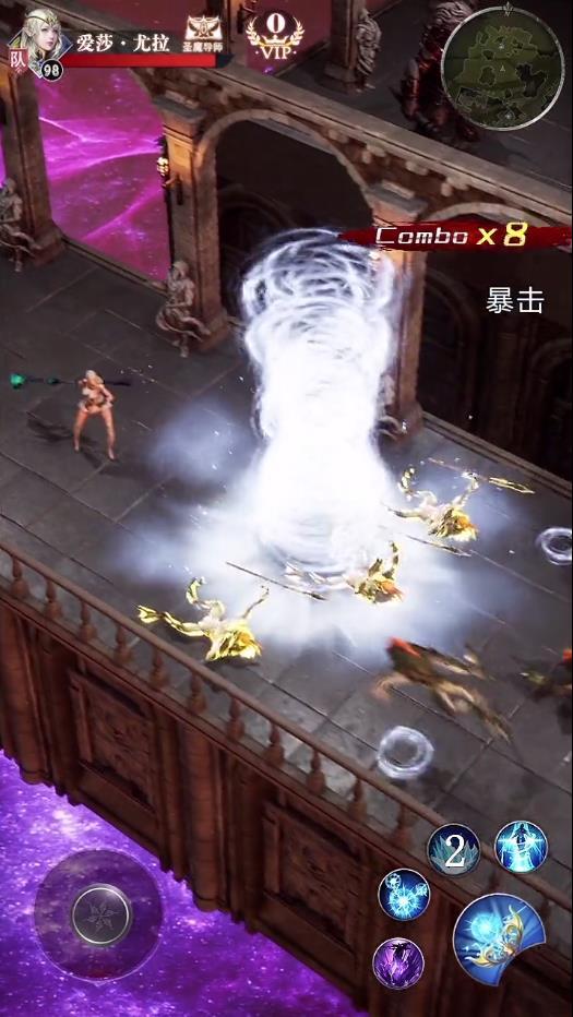 遗失的契约官方版 1.0.0最新版截图0