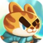 猫咪工会无限货币版 1.0.3安卓免费版