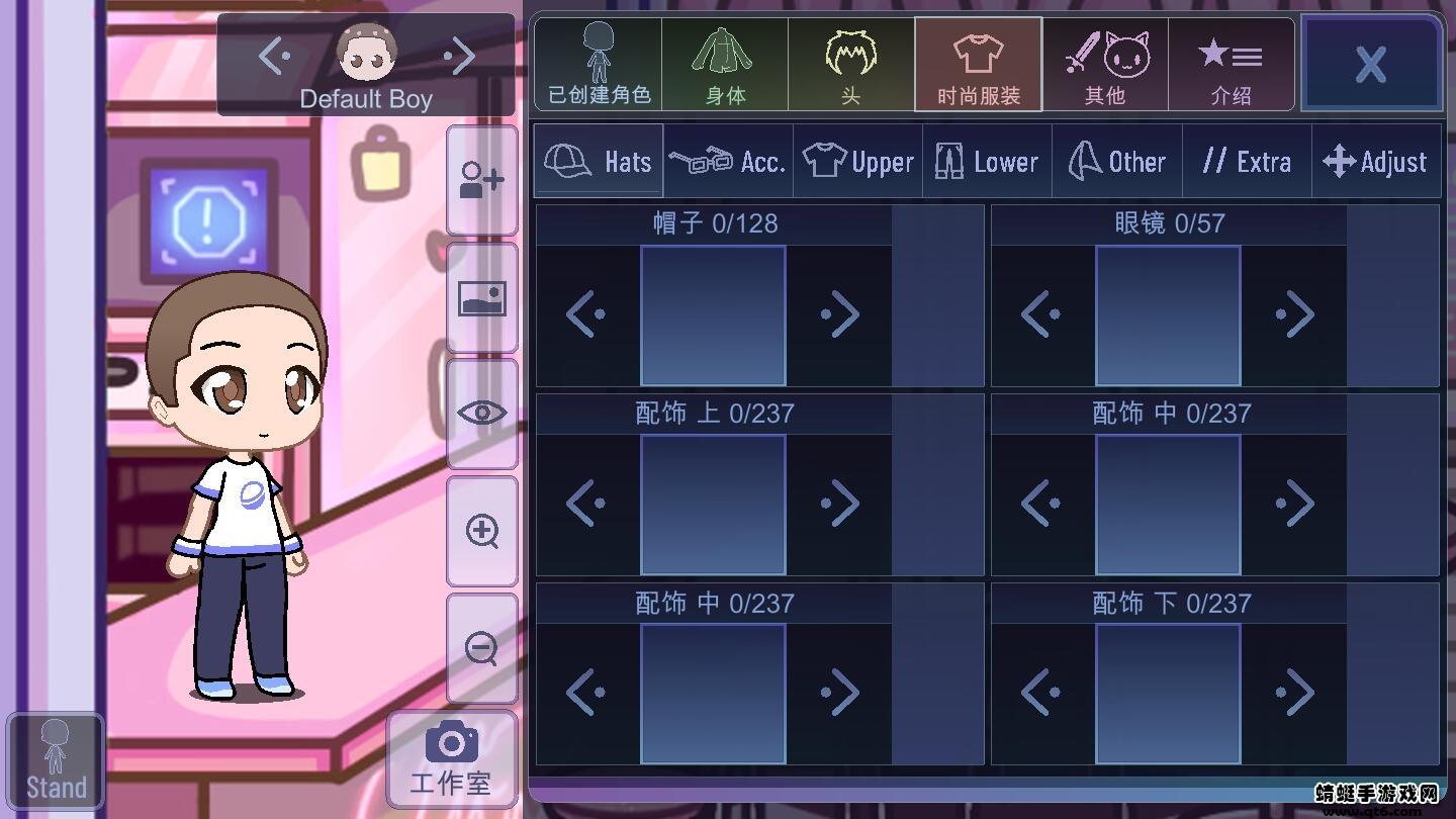 gacha cute游戏 1.1.0中文版截图3