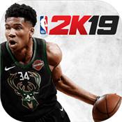 NBA 2K19(NBA2K19无限金币版) 52.0.1免付费版