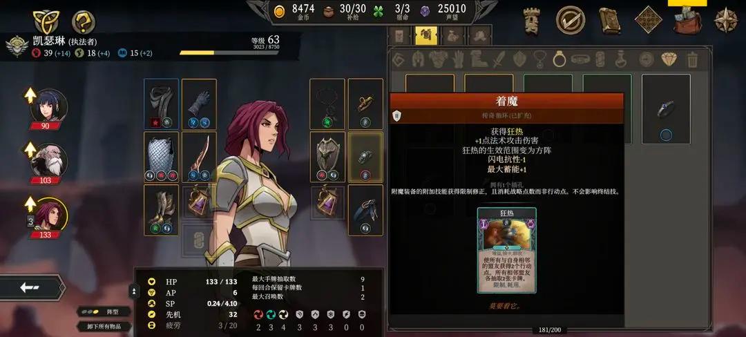 高殿战记完整版 1.0.9破解版 1.0.9破解版 1.0.9破解版 1.0.9破解版 1.0.9破解版 1.0.9破解版 1.0.9破解版 1.0.9破解版 1.0.9破解版 1.0.9破解版 1.0.9破解版 1.0.9破解版 1.0.9破解版 1.0.9破解版 1.0.9破解版 1.0.9破解版 1.0.9破解版 1.0.9破解版 1.0.9破解版 1.0.9破解版 1.0.9破解版 1.0.9破解版 1.0.9破解版 1.0.9破解版 1.0.9破解版 1.0.9破解版 1.0.9破解版 1.0.9破解版 1.0.9破解版 1.0.9破解版