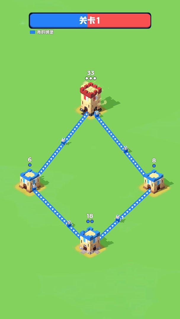 征服那座塔 1.00版本截图3