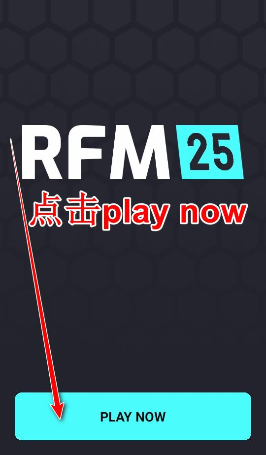 RFM2025足球经理手游 1.8.4安卓版 1.8.4安卓版 1.8.4安卓版 1.8.4安卓版 1.8.4安卓版 1.8.4安卓版 1.8.4安卓版 1.8.4安卓版 1.8.4安卓版