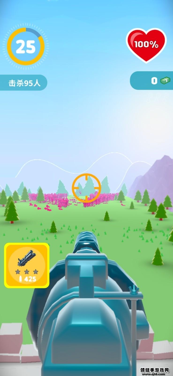 别碰我的枪游戏安卓版 1.1.4最新版