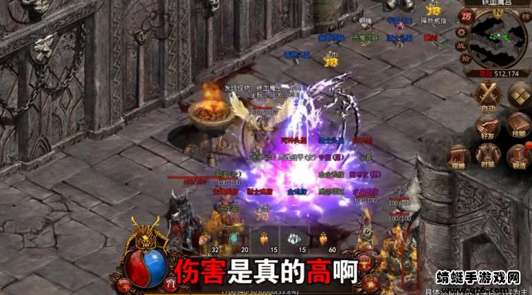 神舰主宰手游 1.0.9安卓版截图3