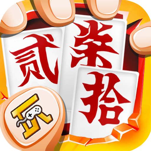 随便跑胡子官方手机版 9.70.0安卓版