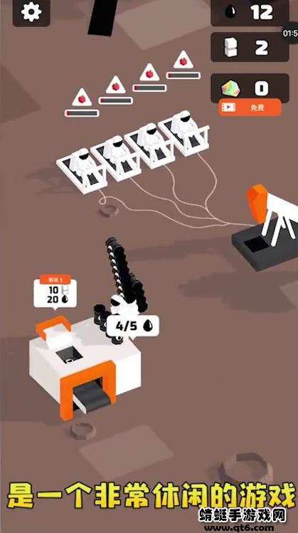 太空杀突击队游戏 2.0.2.0.0119安卓版截图2