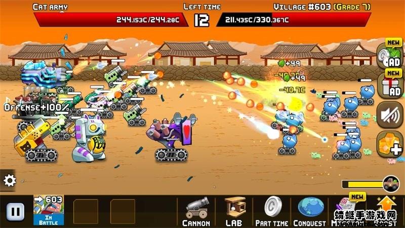 Idle Cat Cannon（空闲的猫炮免广告） 2.4.11安卓版截图0