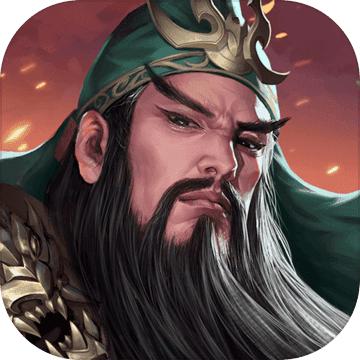 百将狼烟官方版 1.0.1安卓测试服