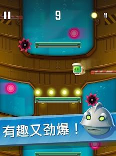 Bouncy Tins(弹跳罐头) v7.0安卓最新版下载