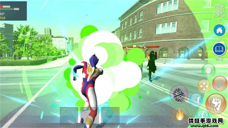 奥特曼城市英雄中文版 4.1最新版截图3