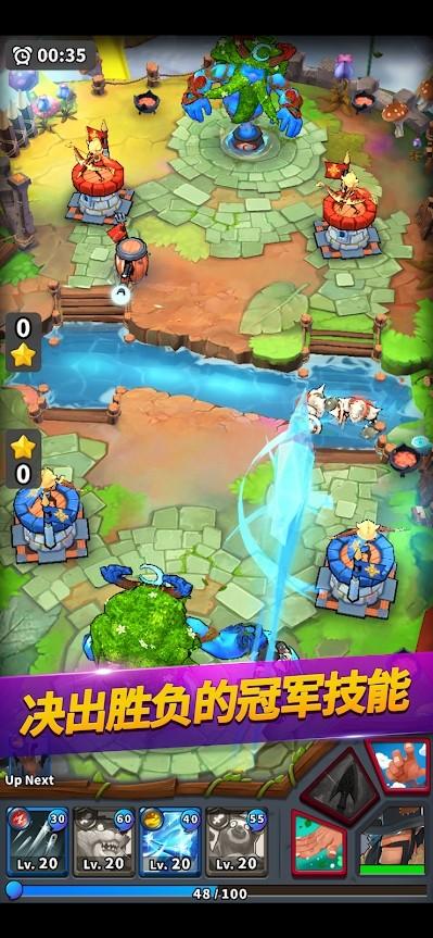 传奇小人物无限法力 1.5.0破解版截图2