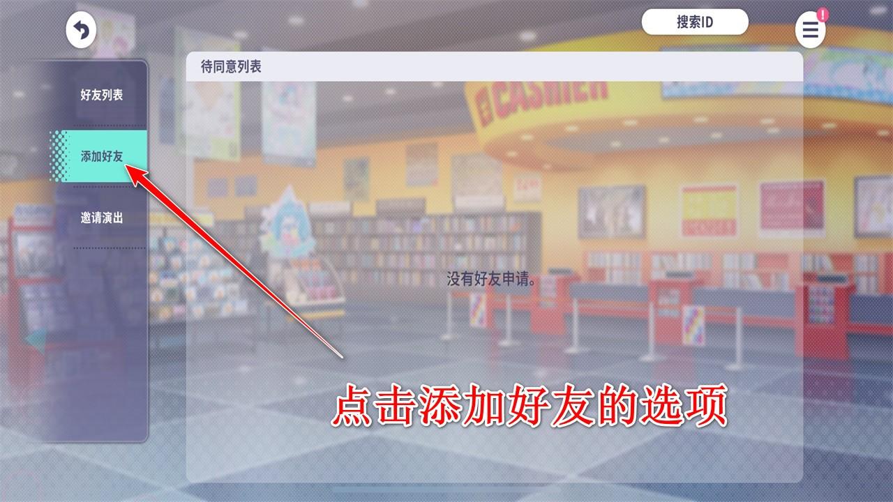 初音未来缤纷舞台国服 4.1.0最新版 4.1.0最新版 4.1.0最新版 4.1.0最新版 4.1.0最新版 4.1.0最新版 4.1.0最新版 4.1.0最新版 4.1.0最新版 4.1.0最新版 4.1.0最新版 4.1.0最新版 4.1.0最新版 4.1.0最新版 4.1.0最新版 4.1.0最新版 4.1.0最新版 4.1.0最新版 4.1.0最新版 4.1.0最新版 4.1.0最新版 4.1.0最新版