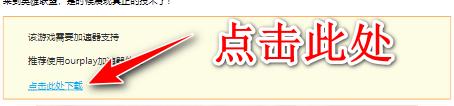 绝地求生2未来之役官方正版(NEW STATE Mobile) 0.9.75.688安卓版