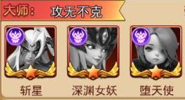 魔界军团九游官方版 1.0.8最新版 1.0.8最新版 1.0.8最新版 1.0.8最新版 1.0.8最新版