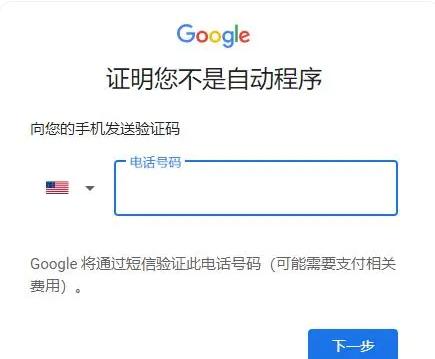 绝地求生2未来之役官方正版(NEW STATE Mobile) 0.9.75.688安卓版