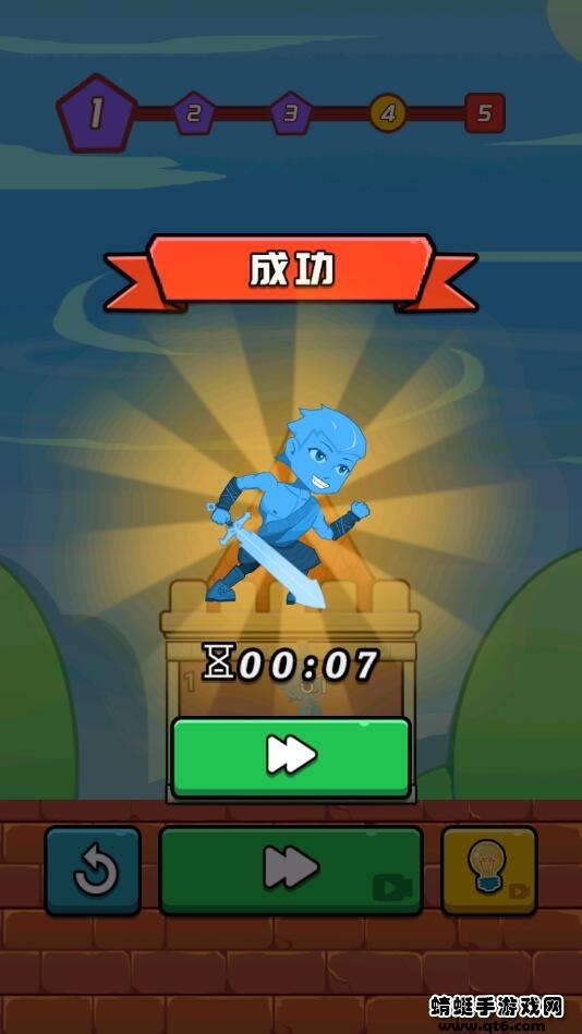 站在塔上的男人2小游戏 1.0.0安卓版