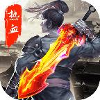 神魔仙逆 3.54.64官方版