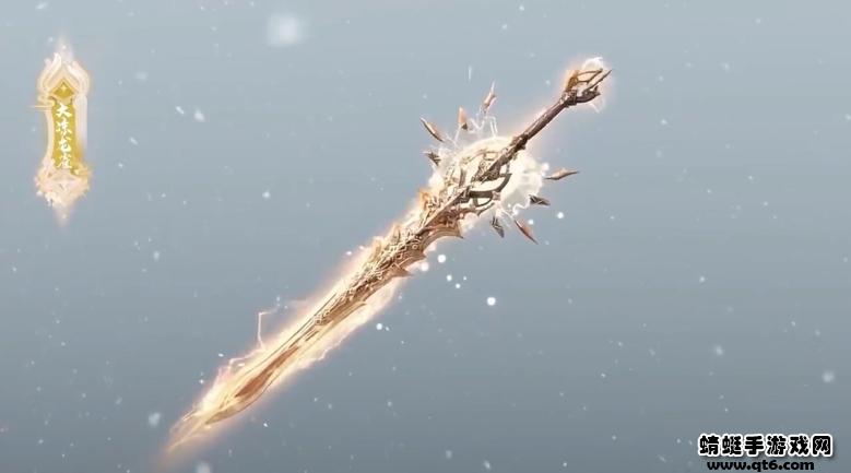 雪中猂刀行 1.0.0安卓版截图3