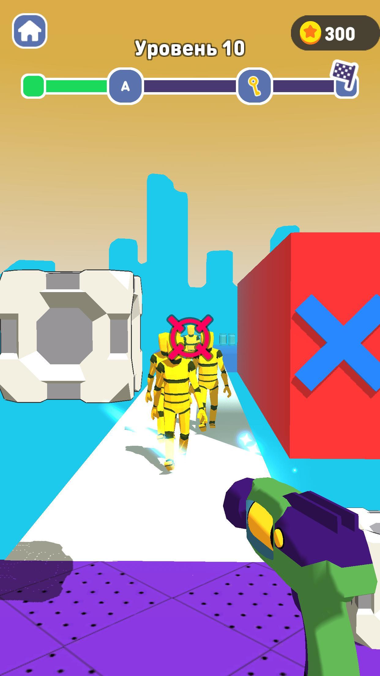 GravityPush(重力推力无限金币版) 1.2.52最新版