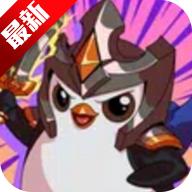 云顶之弈台服(TFT) 15.17.7082856最新版