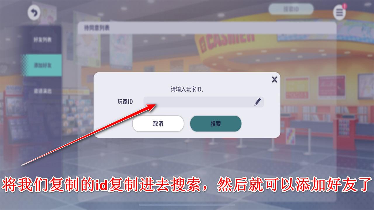 初音未来缤纷舞台国服 4.1.0最新版 4.1.0最新版 4.1.0最新版 4.1.0最新版 4.1.0最新版 4.1.0最新版 4.1.0最新版 4.1.0最新版 4.1.0最新版 4.1.0最新版 4.1.0最新版 4.1.0最新版 4.1.0最新版 4.1.0最新版 4.1.0最新版 4.1.0最新版 4.1.0最新版 4.1.0最新版 4.1.0最新版 4.1.0最新版 4.1.0最新版 4.1.0最新版