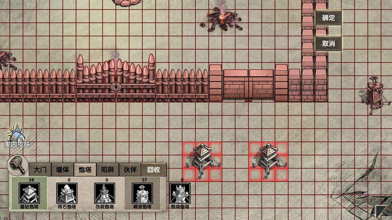 荒岛求生无限金币无限钻石破解版 6.6.8.2最新版