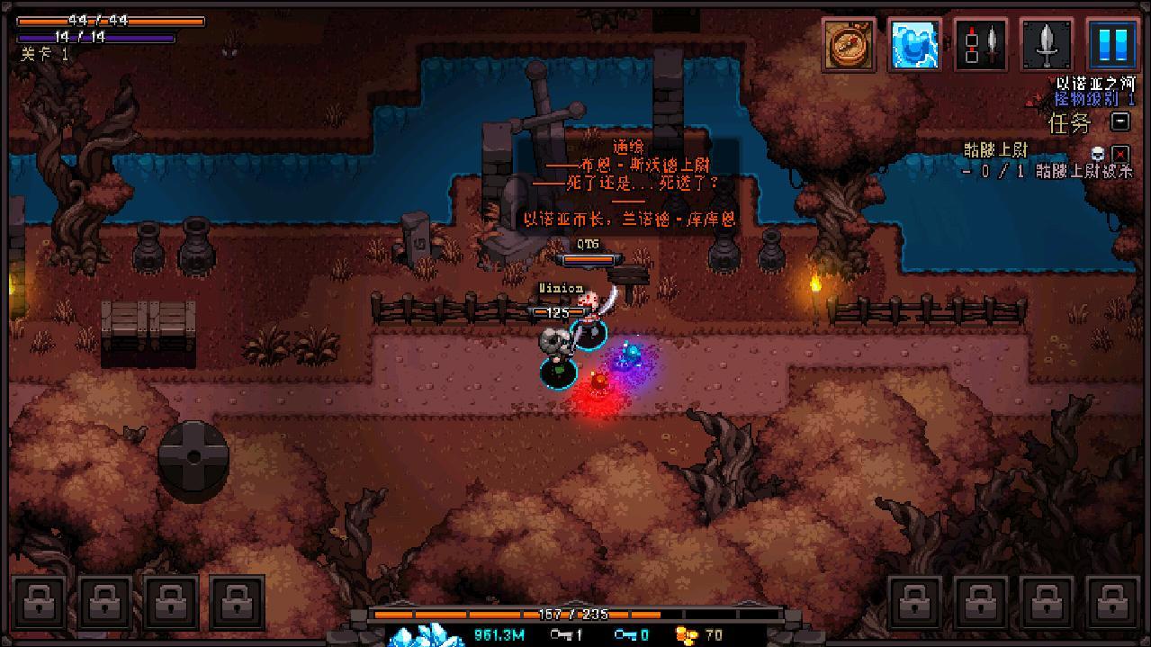 英雄围攻袖珍版中文破解版 5.2.1去谷歌验证版