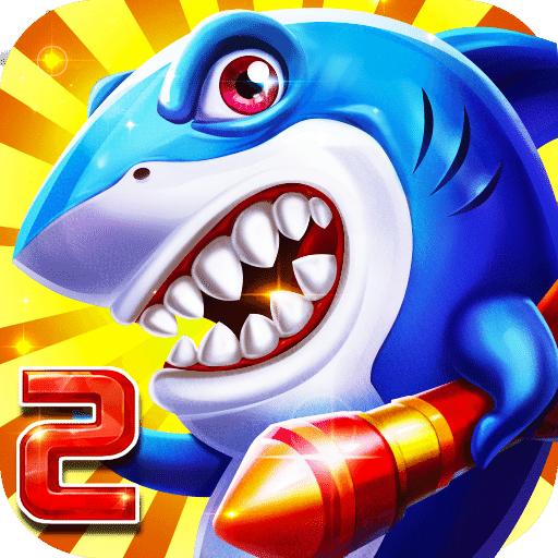 巨炮捕鱼2高爆版 3.7.0安卓版