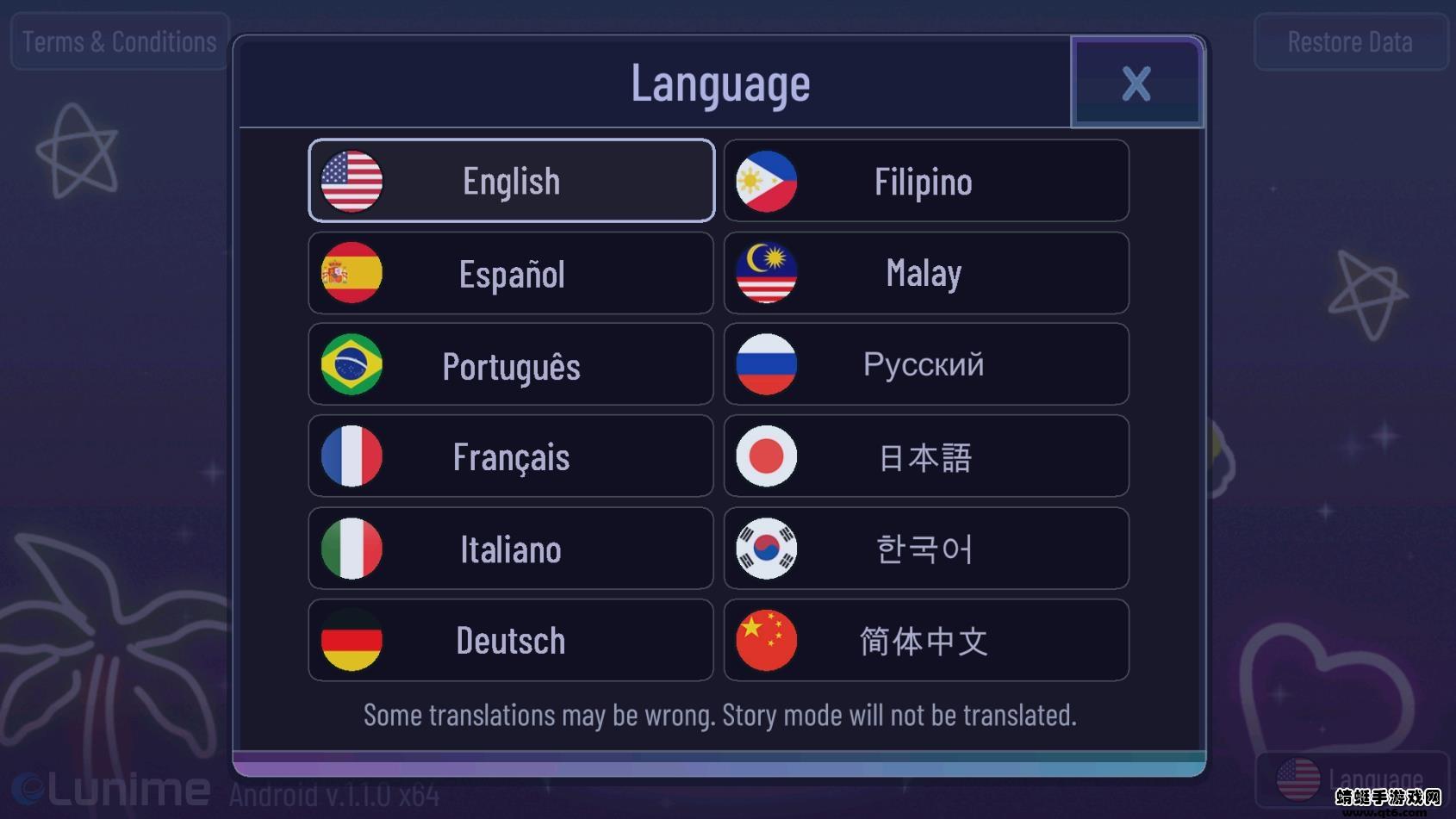 Gacha Neon(加查霓虹灯) 1.1.0官方安卓版截图0