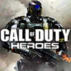 Heroes(使命召唤英雄毁灭打击版) 4.2.0修改版