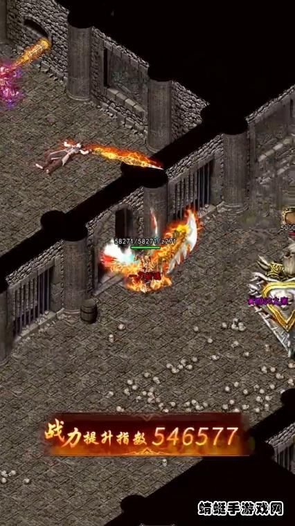 逐日传奇之怒游戏 2.1.0安卓版截图0