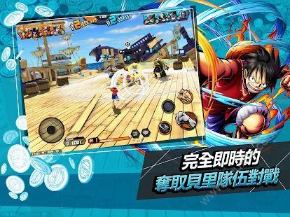 Bounty(海贼王赏金猎人无敌版) 34100免费版截图0